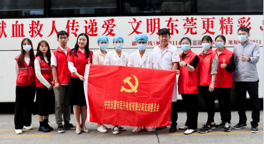 热血奉献，爱心永恒 | 德扑之星人踊跃参与无偿献血活动
